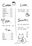 몽페슈커피부산시민공원점 | 몽커피