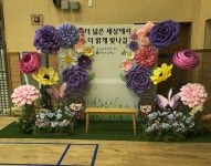 루이진