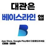 오렌지볼 실내테니스장