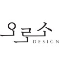 오로소디자인