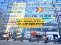 글쓰기가답이다독서논술교습소 | 브루노글쓰기 독서논술교습소