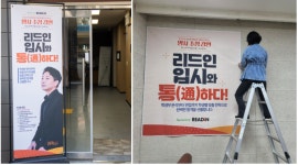 리드인 광주지사직영2호관