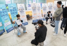 리드인 광주지사직영2호관