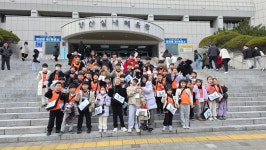 점프윙스줄넘기클럽가고파점 | 점프윙스줄넘기클럽 가고파점