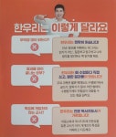 운정초롱꽃한우리독서토론논술교습소 | 한우리독서토론논술 초롱꽃5단지 홈클럽