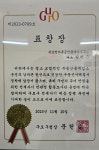 세양청마루공인중개사사무소