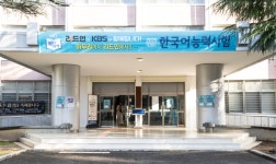 리드인 광주지사직영2호관