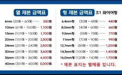 VIVID 프린트하우스 | 프린트하우스 역곡역점