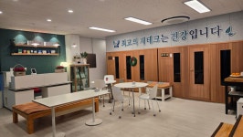 자담인 초지점 | 자담인법원점