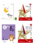 리더러시아어교습소 | 리더수학교습소