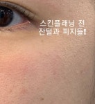 연미뷰티 - 동두천시 생연로 130-1 | 연미뷰티