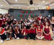 아난다요가줌바센터 | 빡샘줌바&요가스튜디오