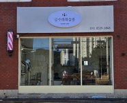 민준에스피 주식회사 | 에스피디자인