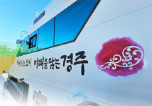 디엔에스광고기획 | 디엔씨 광고기획
