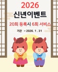 더블유필라테스호매실역점 | 바레스바레&필라테스 수원호매실점
