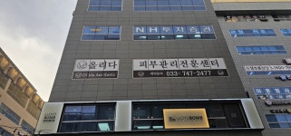 괴산칼라광고기획 | 칼라광고기획