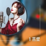 킹스포인트스튜디오 | 킹 스튜디오