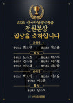 새아인음악학원