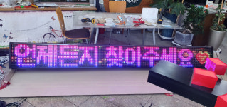 디엔에스광고기획 | 디엔씨 광고기획