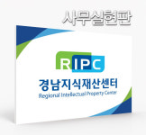 (사)하나복지회 인쇄사업장 | 하나아트인쇄