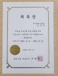 지니 영어 교습소