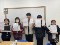 와이제이에듀힐학원 | 와이제이영수전문학원