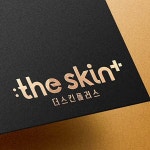 후기