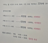 뮤직스튜디오비아네musicstudioBiane | 뮤직스튜디오비아네