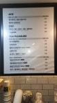 메가커피(MEGA COFFEE)창원법원점 | 메가MGC커피 창원봉곡점