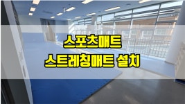 올매쓰비수학교습소;올비에듀스터디센터독서실 | 올원에듀