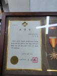 경성적산사무소 | 경성공인중개사사무소