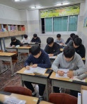 교육법인대치대치학원광흥창직영2관학원 | 대치감성학원 침산직영센터