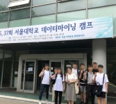 교육법인대치대치학원광흥창직영2관학원 | 대치감성학원 침산직영센터