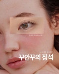 윤쓰뷰티화성남양점 | 윤뷰티브로우
