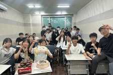 교육법인대치대치학원광흥창직영2관학원 | 대치감성학원 침산직영센터