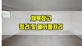 올매쓰비수학교습소;올비에듀스터디센터독서실 | 올원에듀