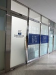 더함세무회계사무소 | 더함세무회계