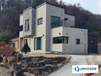 명마하우징개발 | 나무하우징건설