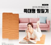 광희종합기획상사 | 대광종합기획상사