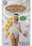 광희종합기획상사 | 대광종합기획상사