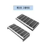 제이산업내구내식당 | 제이콘산업