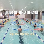 석갑산 체육장 2(정상) | 석천스포츠