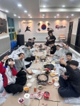 대한국술합기도.K.K;합기도 | 대한합기도