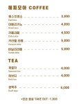 해피모아