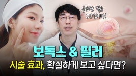 닥터리메이드앤서울드림연합의원