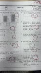 다산한양수자인점스마트해법수학교습소 | 스마트해법수학 논현 한양수자인점