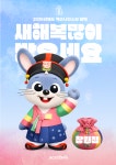 (주)잭슨나인스 창원 스낵 | 잭슨나인스 창원점