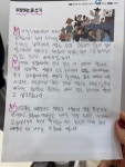 한우리독서토론논술 대곡한실논술교습소
