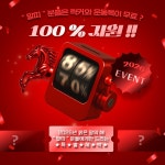 프라임 피트니스 헬스 PT