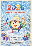 빅토미술로생각하기수지직영센타 | 미술로생각하기 세종새롬센터